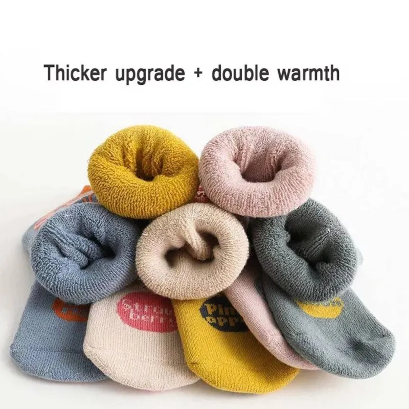 Non-Slip Children's Socks
