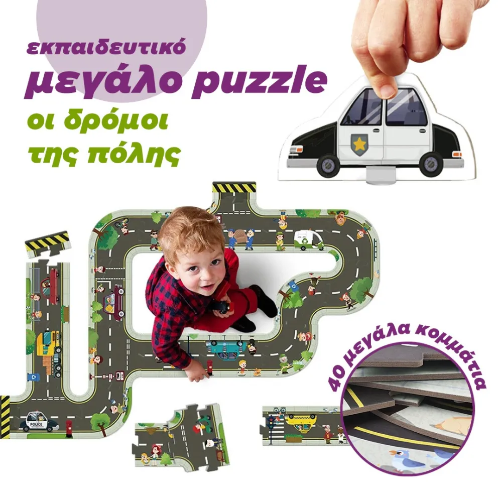 educational puzzle with motorway