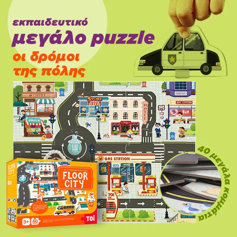 educational puzzle with motorway