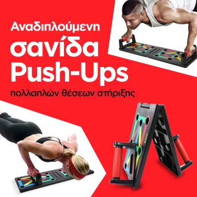 custom-product-image