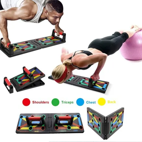 Αναδιπλουμένη σανιδά push - ups πολλαπλών θέσεων στήριξης