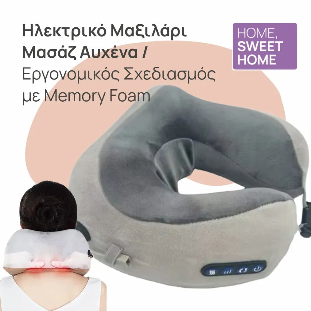 Cervical Massage pillows