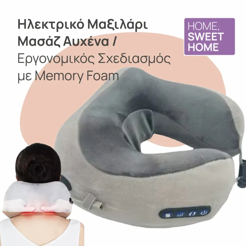 Cervical Massage pillows