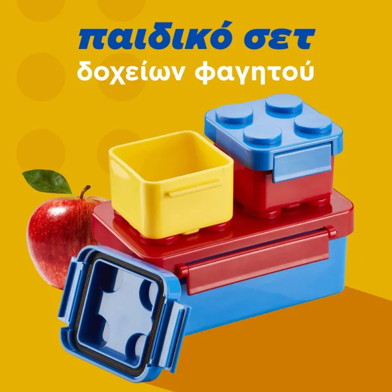 Children's set of food containers