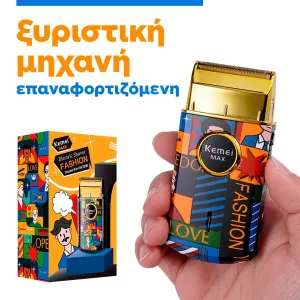 + Surprise product  + 5.90€ 