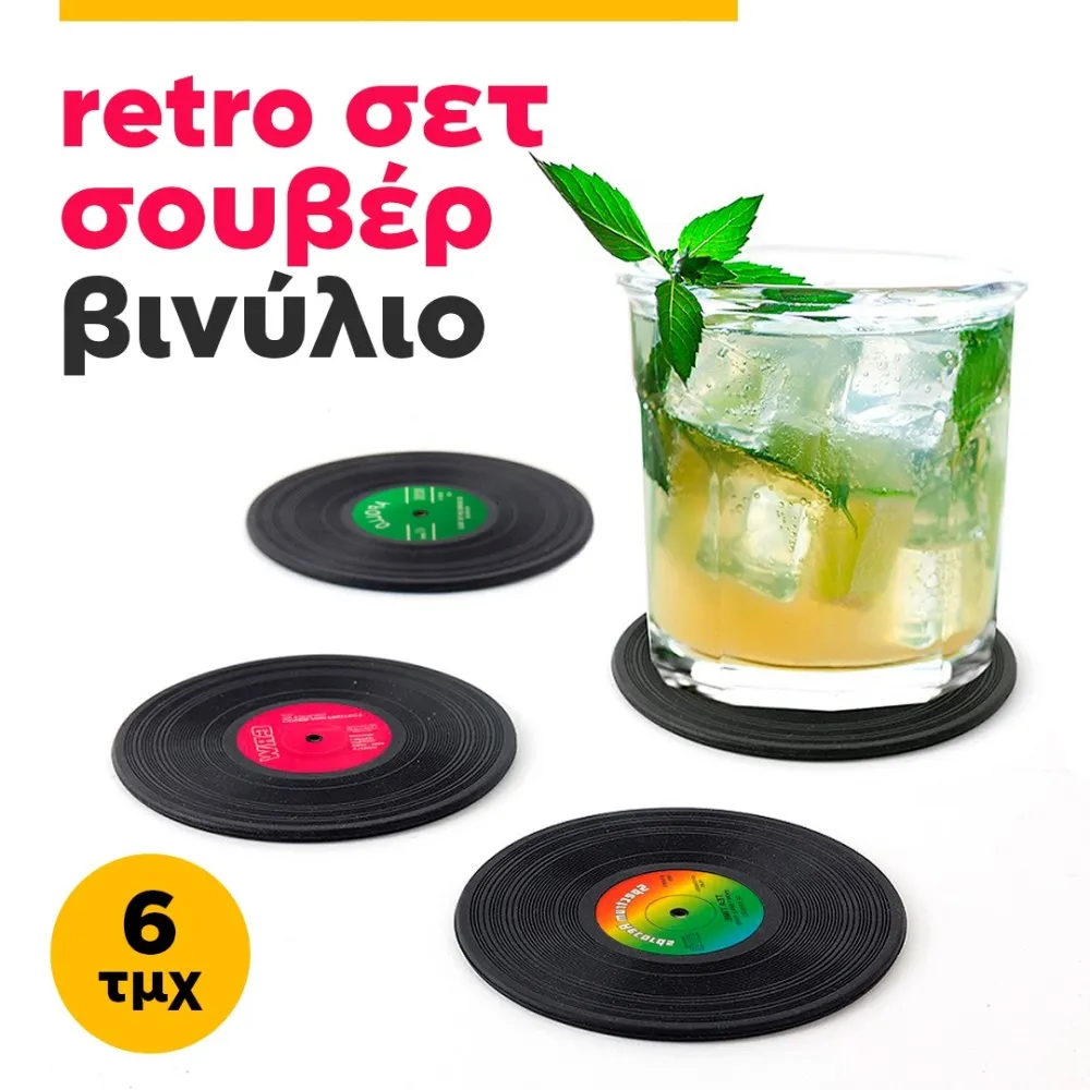 6pcs Vinyl Record Coasters