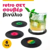 Retro vinyl coaster set 6 pcs