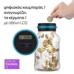 Electronic counting euro coins saving jar