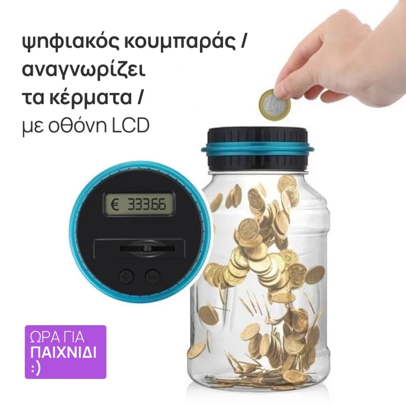 Electronic counting euro coins saving jar