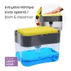 dish brush soap dispencer