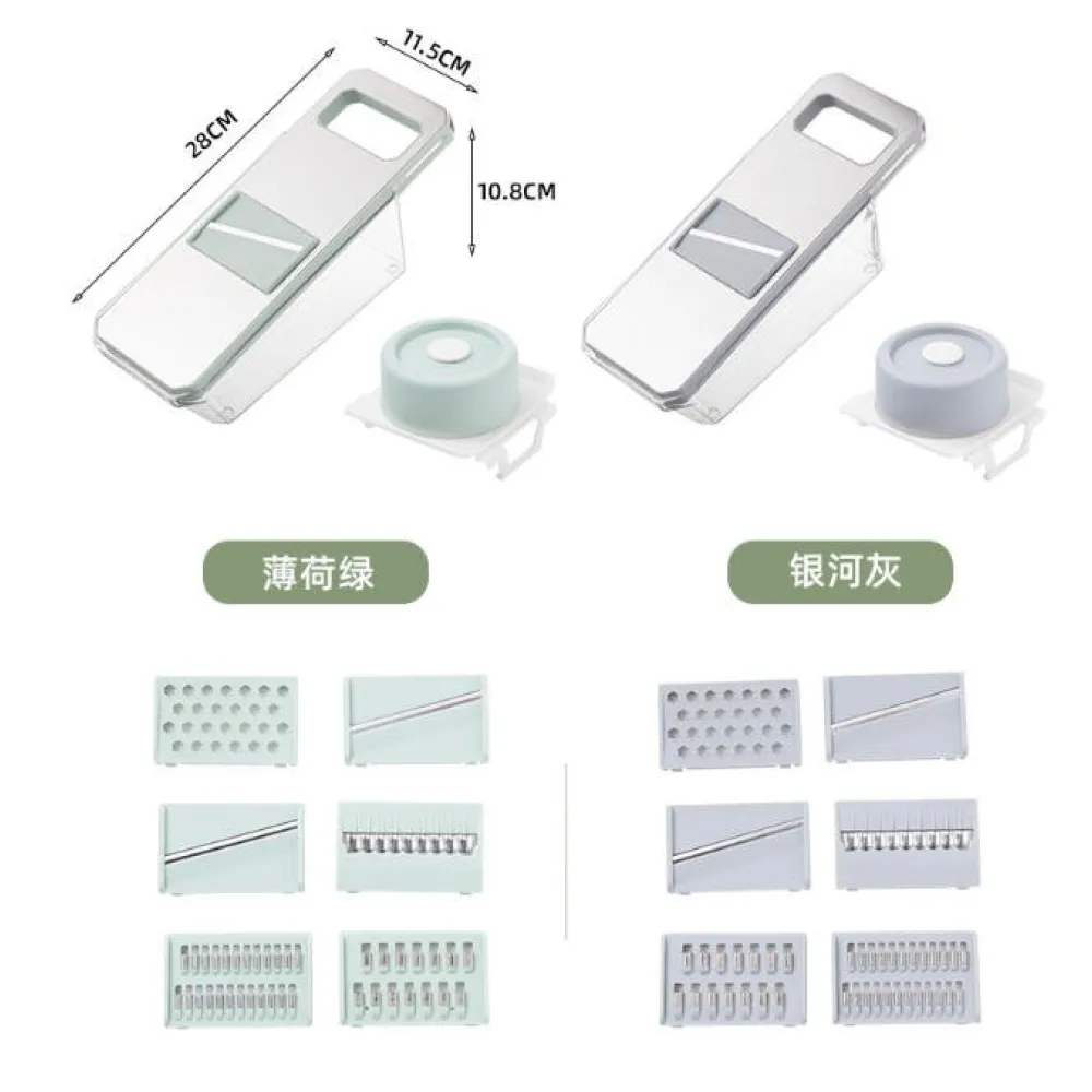 Stainless Steel Food Cutter with 6 Blades