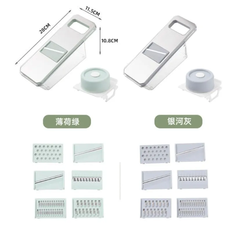Stainless Steel Food Cutter with 6 Blades