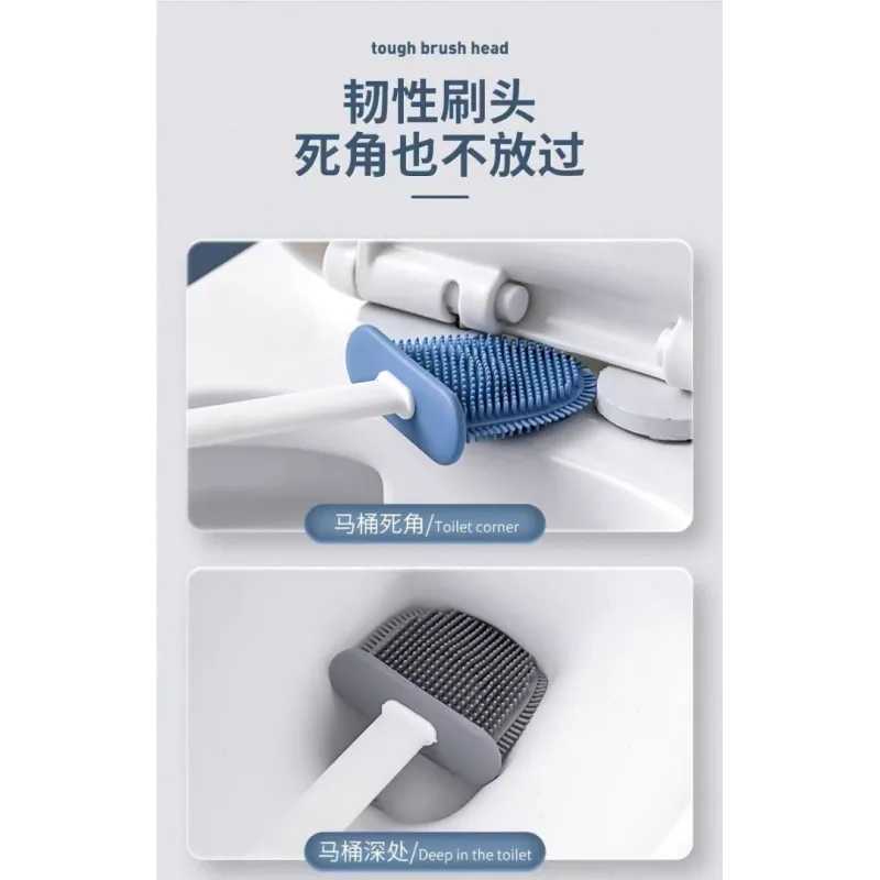 Wall-Mounted Toilet Brush Set