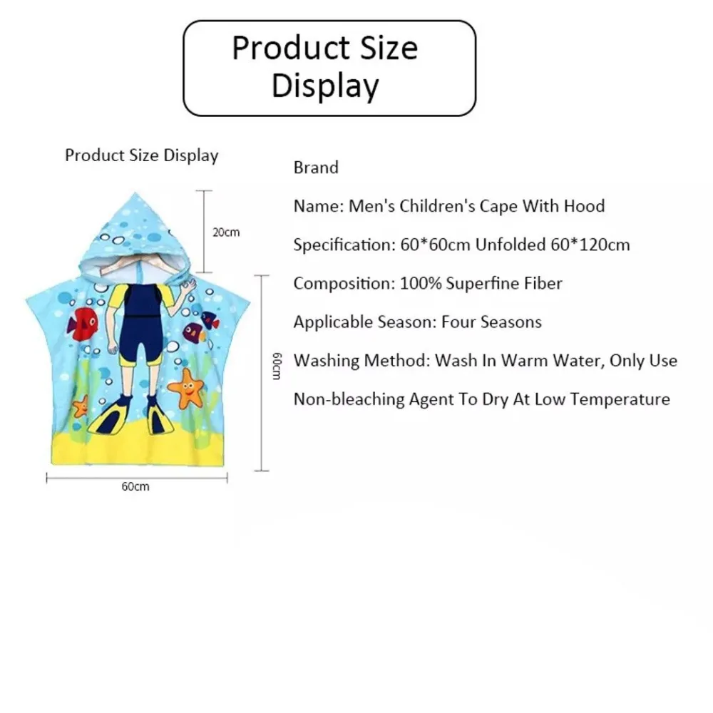 childrens beach poncho towel