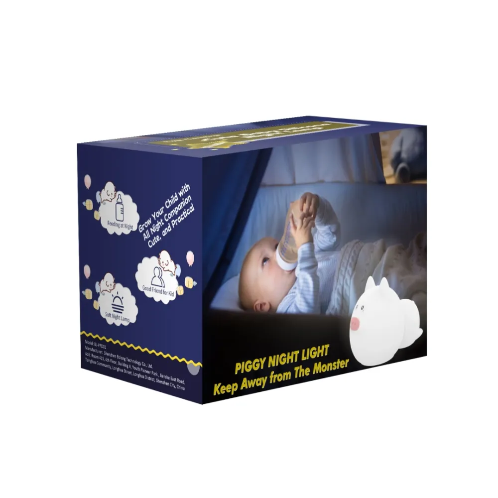 Pig Night Light