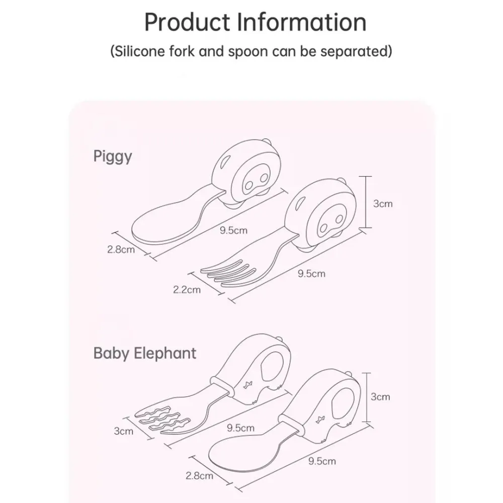 Animal Grip Baby Spoon & Fork Set