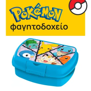 Pokémon food tray 