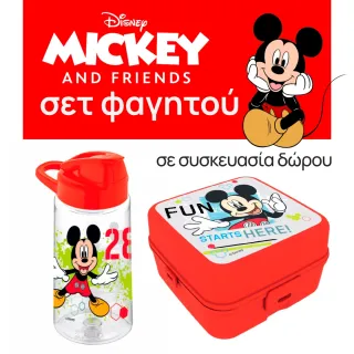 Mickey food set
