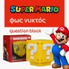 φως νυκτός "Super Mario" 