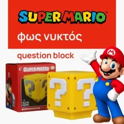 Super Mario Table Lamp