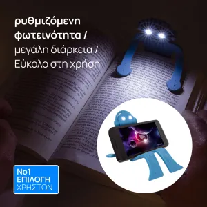 + Surprise product  + 5.90€ 