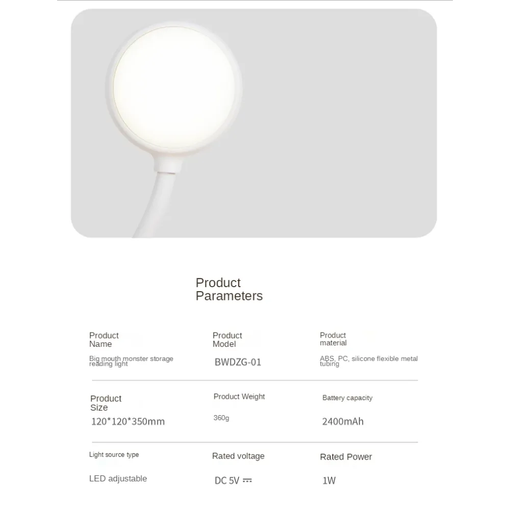 Office Lamp with Storage Space