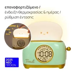 Luminous Clock-Toaster with LED Lighting