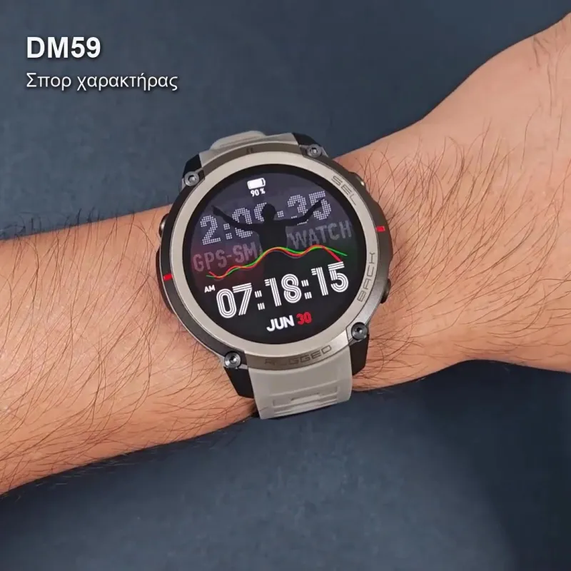 Smartwatch DM59