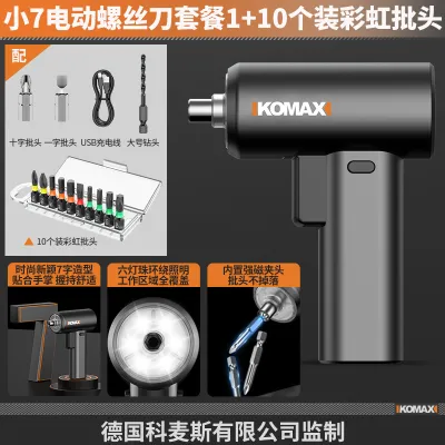 custom-product-image