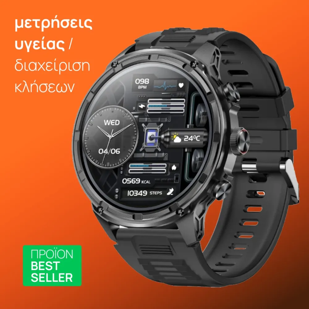smartwatch GV99