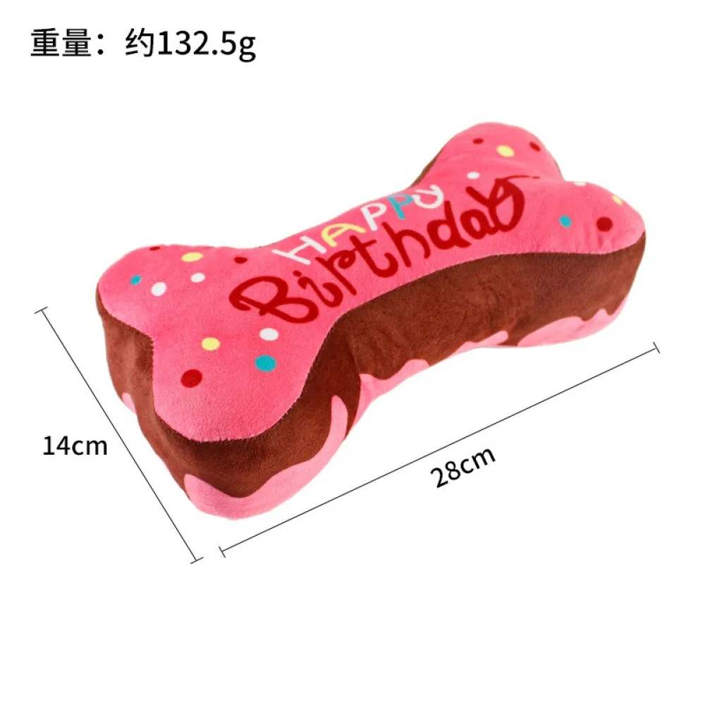 Dog Birthday Bone Toy