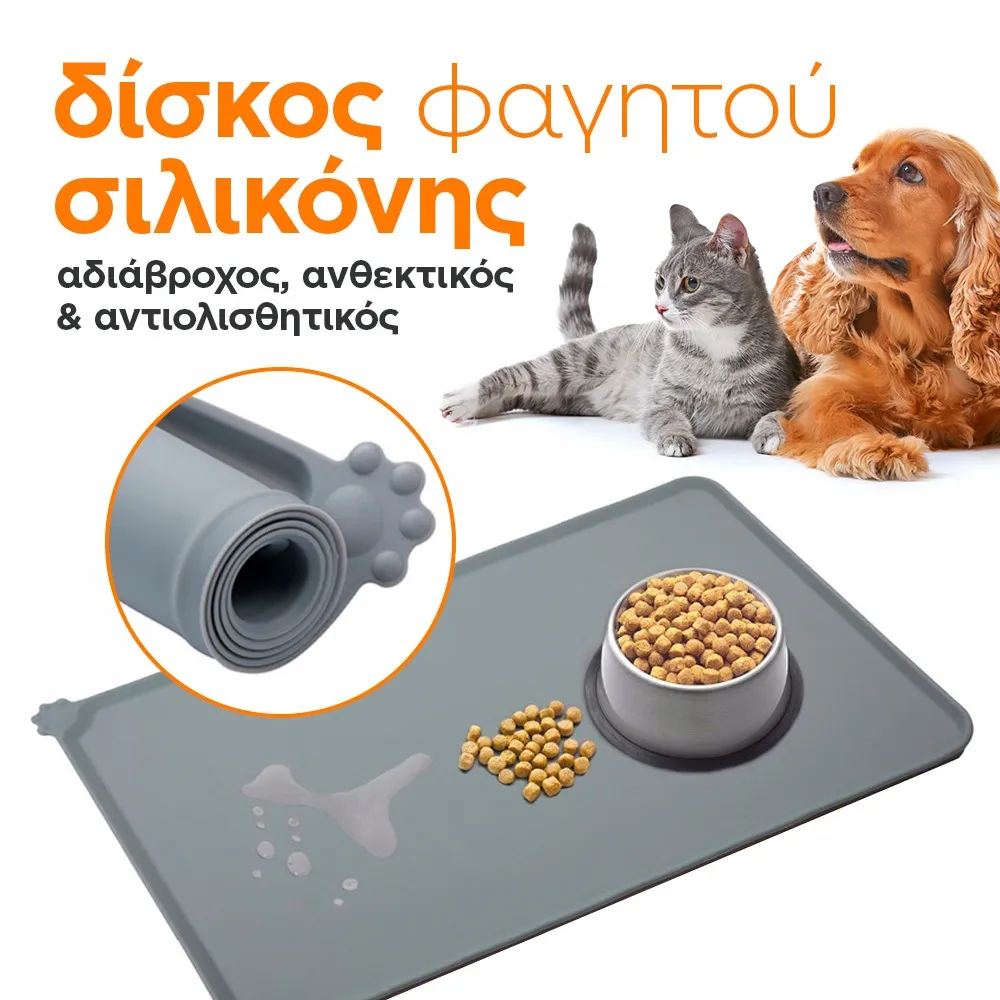 silicone food tray for pets
