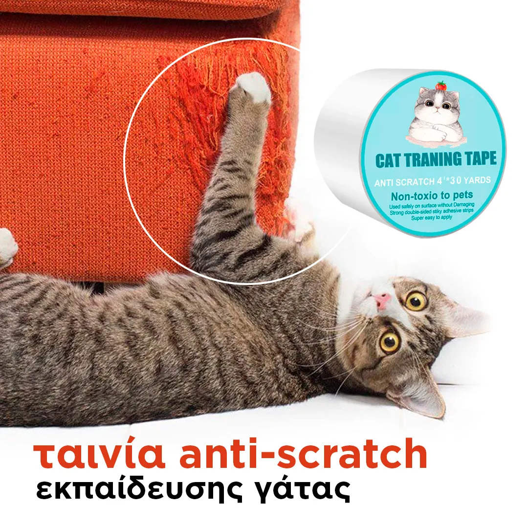 Cat scratch deterrent cat scratch tape