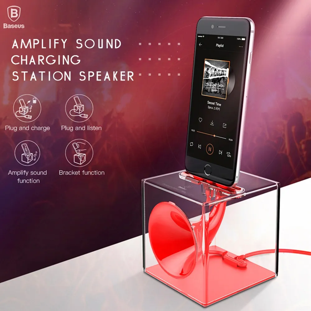 music box charger base