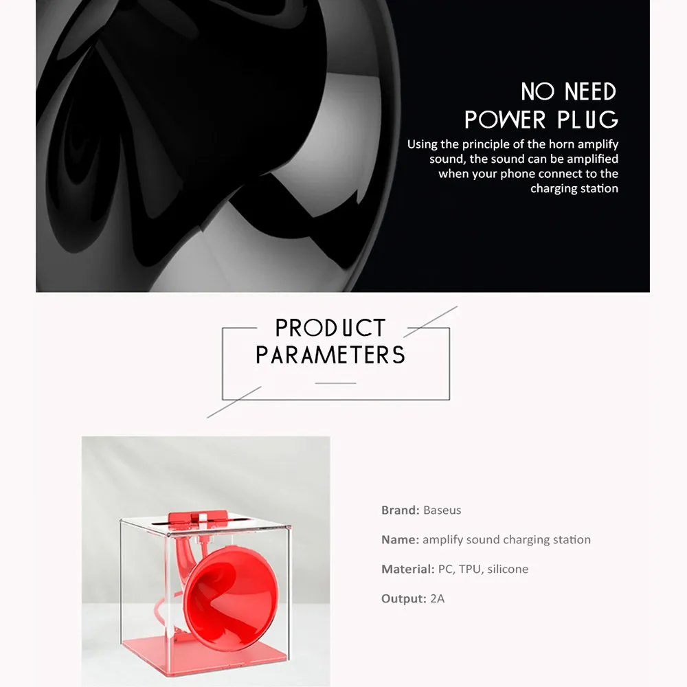 music box charger base