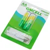 Rechargeable CMCELL AAA Lithium (Li-Ion) Batteries, 1.5V with USB Port