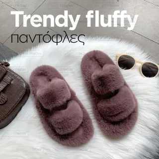 Trendy  παντόφλες