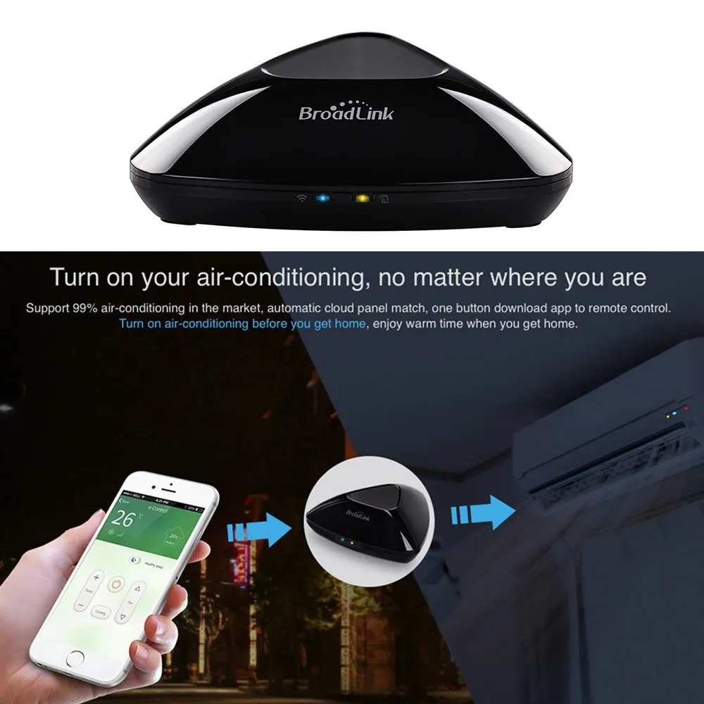 rm radio control device