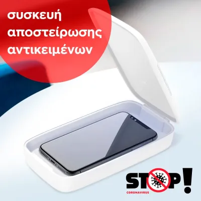 custom-product-image