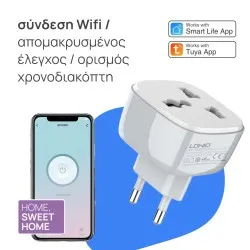 Smart Plug SCW1050