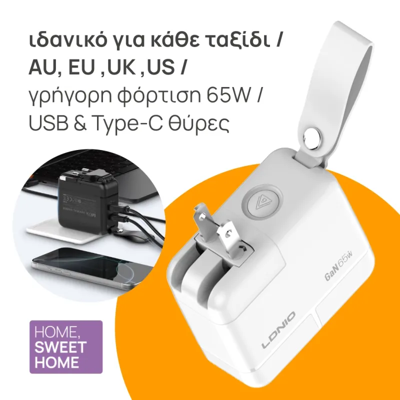 Q2618 Fast Charging Adapter