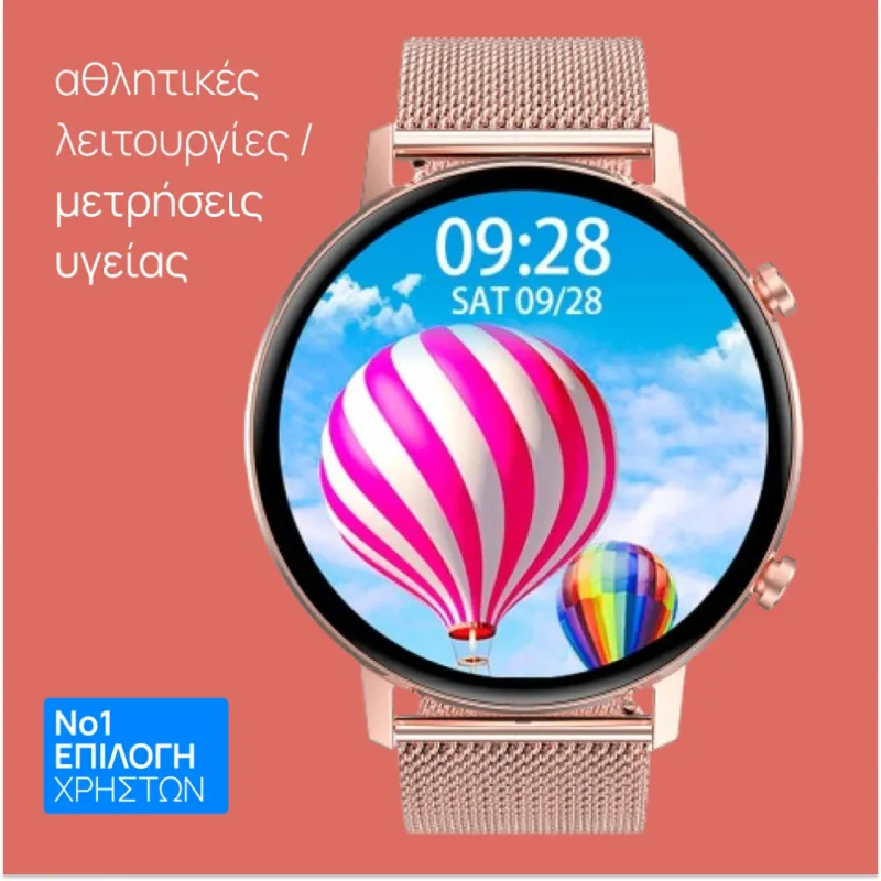 Smartwatch Dt96