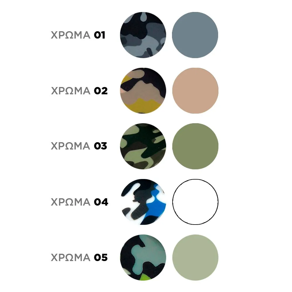 Silicone camouflage strap 22mm