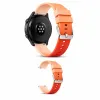 Λουρί σιλικόνης ombre 22mm