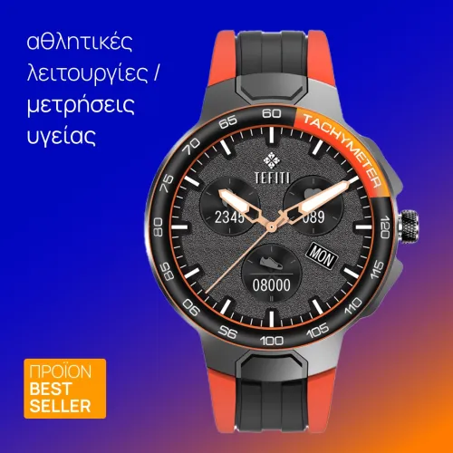 smartwatch e15