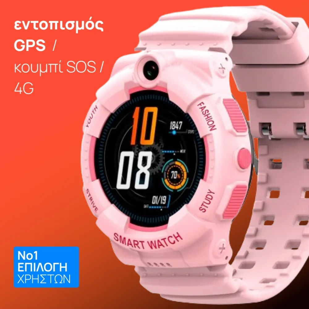smartwatch y01 kids smartwatch