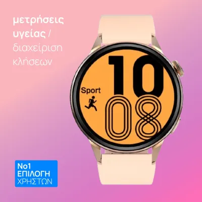 Smartwatch Dt4 Plus