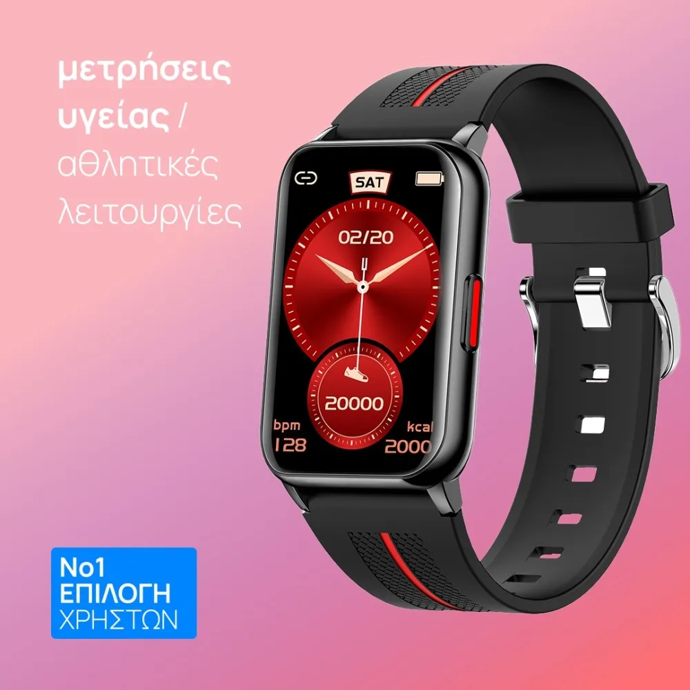 smartwatch h76