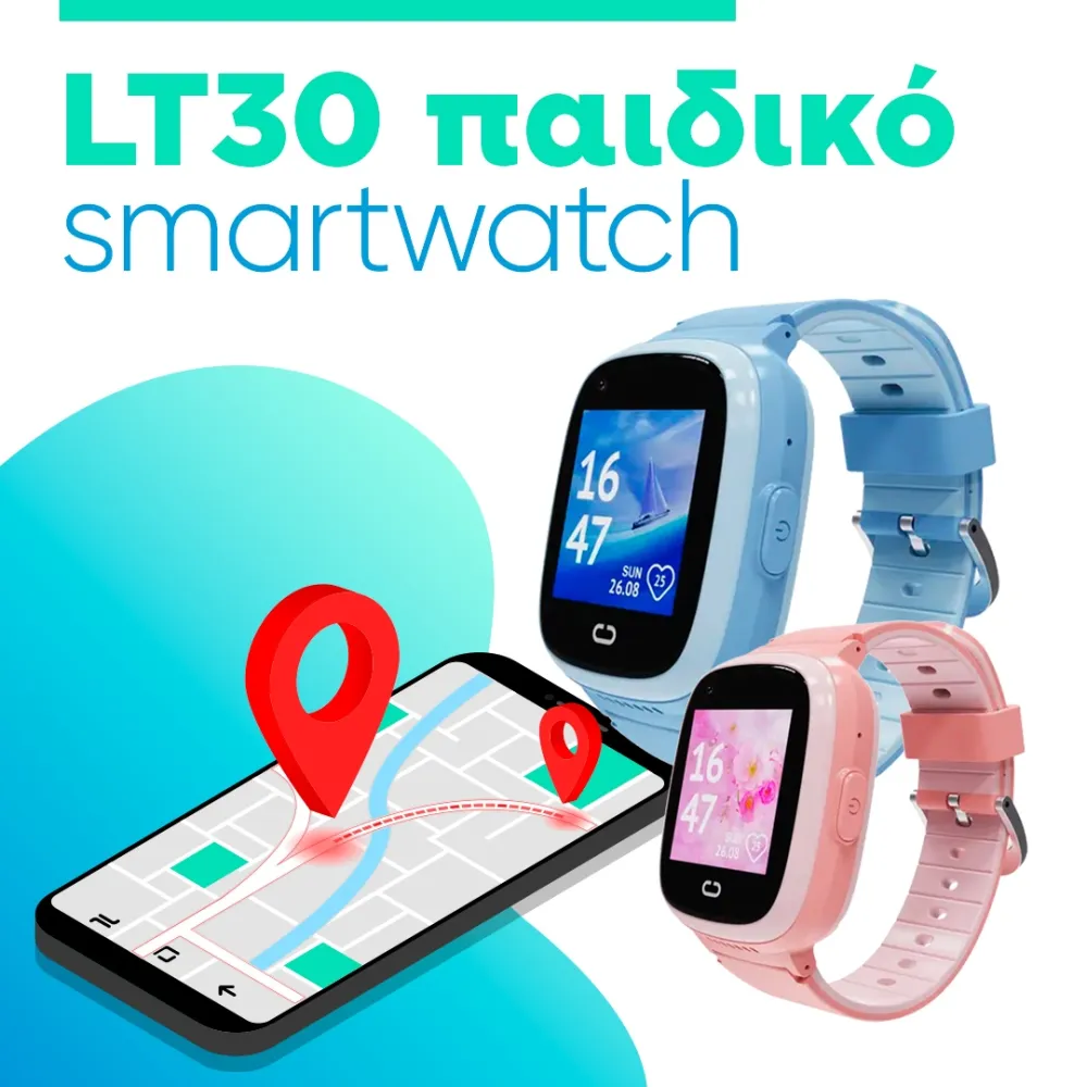LT30 kids smartwatch
