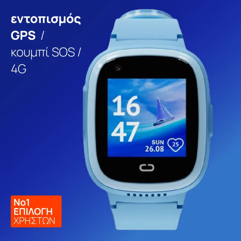 LT30 kids smartwatch
